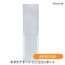 1日はP2倍+エントリーでP3倍+最大2000