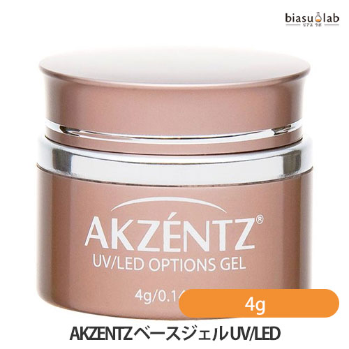 楽天市場】アクセンツ akzentz ベースジェルの通販