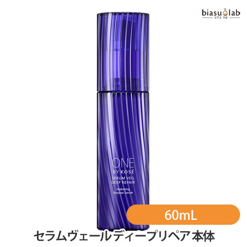 ONE BY KOSE ワンバイコーセー セラムヴェール ディープリペア 本体 60mL レギュラーサイズ (薬用導入美容液) (医薬部外品) (国内正規品)のサムネイル