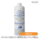 1日はエントリーでP3倍+9月はP2倍 ドーバー パストリーゼ77 1000mL (スプレーヘッドなし) アルコール除菌 (国内正規品)