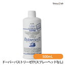 1日はエントリーでP3倍+9月はP2倍 ドーバー パストリーゼ77 500mL (スプレーヘッドなし) アルコール除菌 (国内正規品)