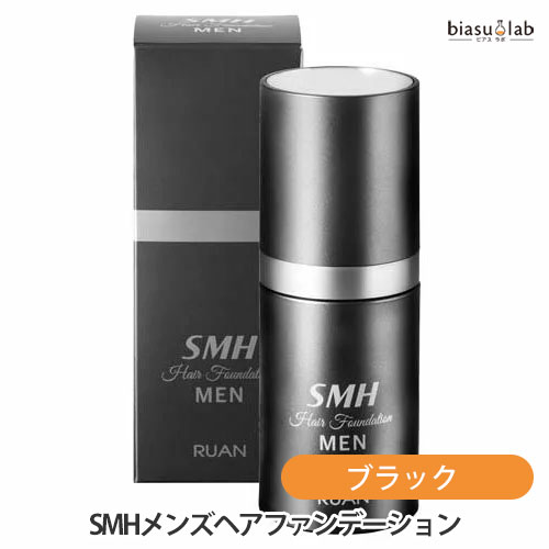 ブラックフライデー期間中は全品P2倍! SMHメンズヘアファンデーション No.1 ブラック 20g (国内正規品)