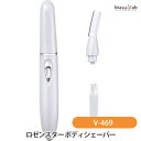 15日19時から5h限定ポイント2倍 ロゼンスター LOZENSTAR ボディシェーバー V-469 (国内正規品)