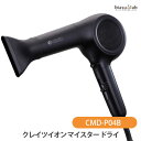 クレイツイオン マイスター ドライ (CMD-P04B) ヘアドライヤー (国内正規品)(2)