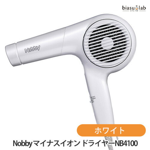 15日はポイント2倍! Nobby ノビー マイナスイオン ヘアドライヤー NB4100 ホワイト (国内正規品)のサムネイル