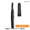 15日19時から5h限定ポイント2倍 Nobby ノビー フェイストリマー NBT221 ブラック (国内正規品)