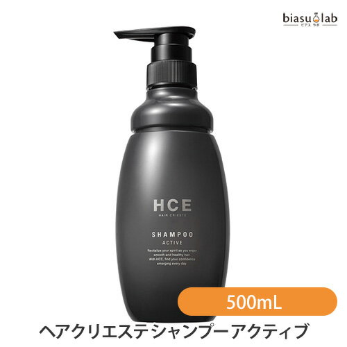 樂天商城 - マラソン期間中はポイント2倍 クラシエ Kracie HCE ヘアクリエステ シャンプー アクティブ 500mL (国内正規品)