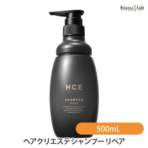 乐天商城 - マラソン期間中はポイント2倍 クラシエ Kracie HCE ヘアクリエステ シャンプー リペア 500mL (国内正規品)