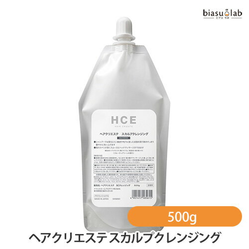 乐天商城 - マラソン期間中はポイント2倍 クラシエ Kracie HCE ヘアクリエステ スカルプクレンジング 500g (国内正規品)