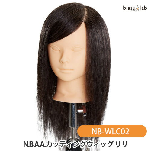 ココンシュペール　エアリー1DAYトライアル　1回分▲B1