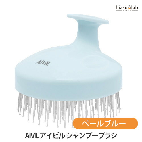 乐天商城 - マラソン期間中はポイント2倍 AIVIL アイビル シャンプーブラシ ペールブルー SH-24L01 (国内正規品)