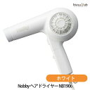 Nobby ノビー ヘアドライヤー NB1906 ホワイト (国内正規品)(2)