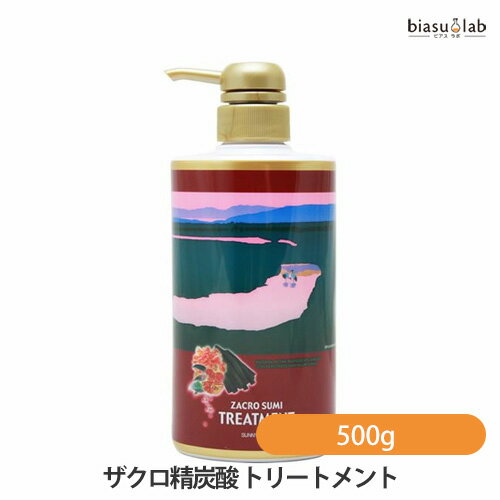 乐天商城 - マラソン期間中はポイント2倍 ザクロ精炭酸 トリートメント 500g (国内正規品) (納期未定)
