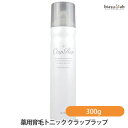 イリヤ 薬用育毛トニック クラップラップ 300g (医薬部外品)(国内正規品)