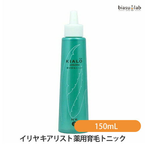 12月はP2倍+最大2000円OFFクーポン イリヤ キアリスト 薬用育毛トニック 150mL (医薬部外品)(国内正規品)