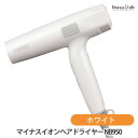 20日19時から5h限定ポイント2倍 Nobby マイナスイオンヘアドライヤー NB950 ホワイト (国内正規品)