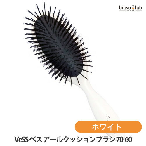 乐天商城 - マラソン期間中はポイント2倍 VeSS ベス アールクッションブラシ 70-60 ホワイト(国内正規品)