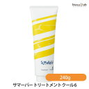 エントリーでポイント2倍 DEMI サマーバー トリートメント クール 6 240g (SUMMER BAR) (国内正規品)