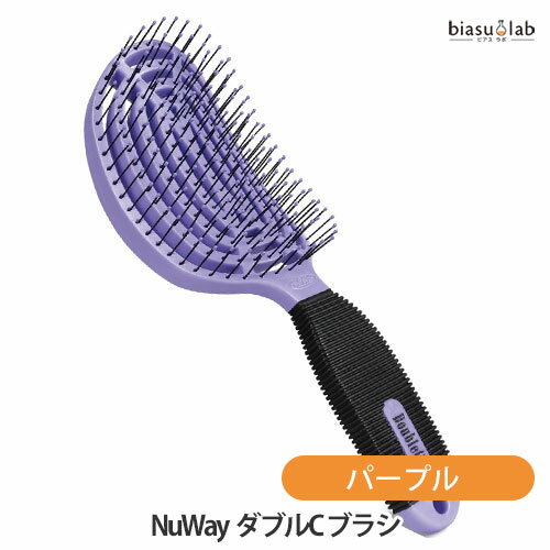 NuWay ニューウェイ DoubleC ダブルC ブラシ パープル (国内正規品)
