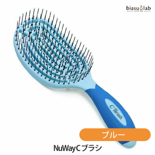 樂天商城 - マラソン期間中はポイント2倍 NuWay ニューウェイ C Brush Cブラシ ブルー (国内正規品)