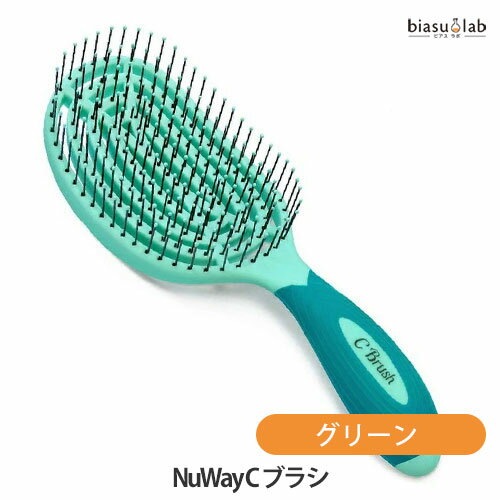 乐天商城 - マラソン期間中はポイント2倍 NuWay ニューウェイ C Brush Cブラシ グリーン (国内正規品)