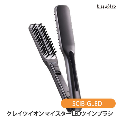 クレイツイオン マイスター LEDツインブラシ (SCIB-GLED) (国内正規品)