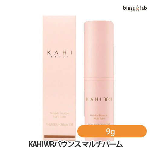乐天商城 - マラソン期間中はポイント2倍 KAHI WRバウンス マルチバーム 9g (メール便L)(国内正規品)