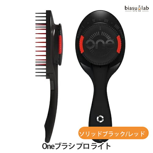 Brushes, Combs - 1日はエントリーでP3倍+最大2000円OFFクーポン Oneブラシ プロ ライトソリッドブラック/レッド(国内正規品)