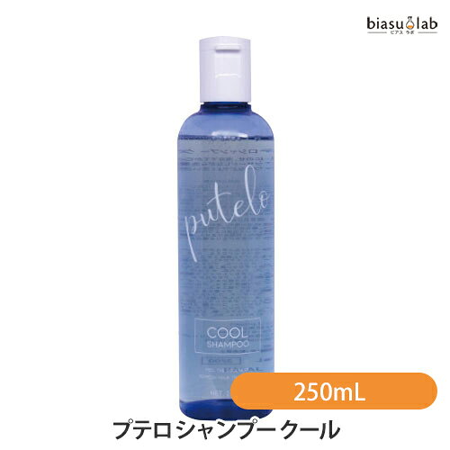 乐天商城 - マラソン期間中はポイント2倍 プテロ シャンプー クール 250mL (スカルプケア) (国内正規品)
