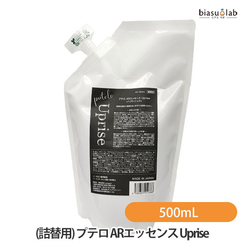乐天商城 - (詰替用) プテロ ARエッセンス Uprise 500mL (スカルプエッセンス) (国内正規品)