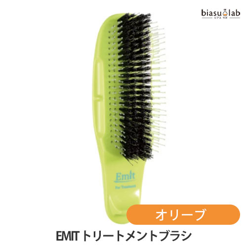 樂天商城 - マラソン期間中はポイント2倍 EMIT トリートメントブラシ オリーブ(国内正規品)