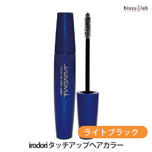 樂天商城 - マラソン期間中はポイント2倍 イリヤ irodori タッチアップヘアカラー ライトブラック 20mL (メール便L)(国内正規品)
