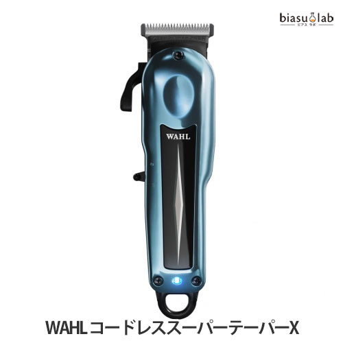 樂天商城 - マラソン期間中はポイント2倍 WAHL コードレススーパーテーパーX クリッパー バリカン(国内正規品)