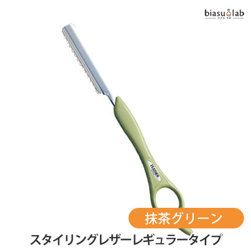 biasu【商品名】 フェザー スタイリングレザーレギュラータイプ 抹茶グリーン (フレーバーカラー)【メーカー/ブランド】 フェザー安全剃刃株式会社 【商品概要】ハサミでは難しい優しい質感が簡単に作れるレザーカット シザーよりもなめらかで、ナチュラルなフォルムを生み出すレザーカット。 レギュラー：替刃：1枚。全長186mm、 重量29g ショート：替刃：1枚。全長158mm、 重量27g 本体：黄銅、クロームメッキ仕上げ ハンドル：ABS樹脂【使用方法】ご使用上及びお取扱い上のご注意 ・本品の使用上の注意をご確認下さい。 【商品区分】 ヘア用品【広告文責】株式会社美アスTEL:086-728-5600・ご注文頂きメーカー発注後に欠品や終売になっている事が判明した場合には、ご注文をキャンセルさせて頂く事がございます。・掲載変更が間に合わず、商品画像とは違うデザイン(リニューアル後)の商品をお送りする事があります。・天然由来の材料や、材質を使用している商品は、その匂いが付着している事がございます。・メーカー等の都合により、商品規格・仕様（容量、パッケージ、原材料、原産国など）が変更される場合がございます。そのため、実際にお届けする商品とサイト上の商品情報の表記が異なる場合がございます。ご使用前に必ずお届けした商品の商品ラベルや注意書きをご確認下さい。詳細な商品情報が必要な場合はメーカー等にお問合せ下さい。(※仕様等、最新情報に更新するよう心掛けておりますが、メーカーの変更に間に合わない事もございます。現状優先として対応しておりますので、ご心配の方はご注文前に必ずご確認下さい。)疑問点・ご不明点がございましたら、お手数ですがご購入前に必ずお問い合わせ下さいますようお願い致します。