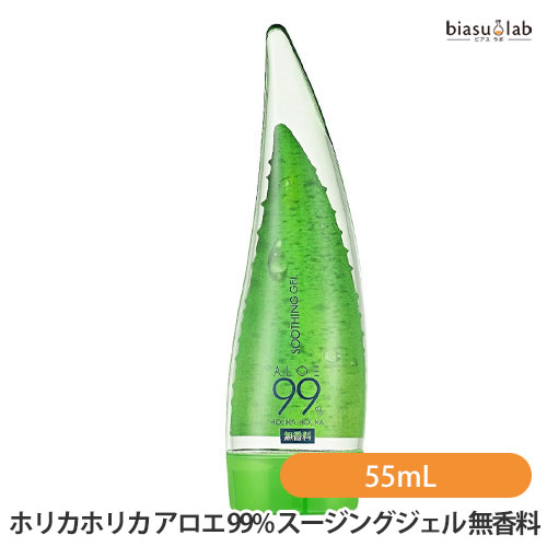 樂天商城 - マラソン期間中はポイント2倍 (安心の国内正規品) ホリカホリカ アロエ99% スージングジェル 無香料 55mL (メール便L)(国内正規品)