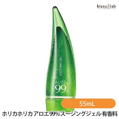 Qiora - マラソン期間中はポイント2倍 (安心の国内正規品) ホリカホリカ アロエ99% スージングジェル 有香料 55mL (メール便L)(国内正規品)