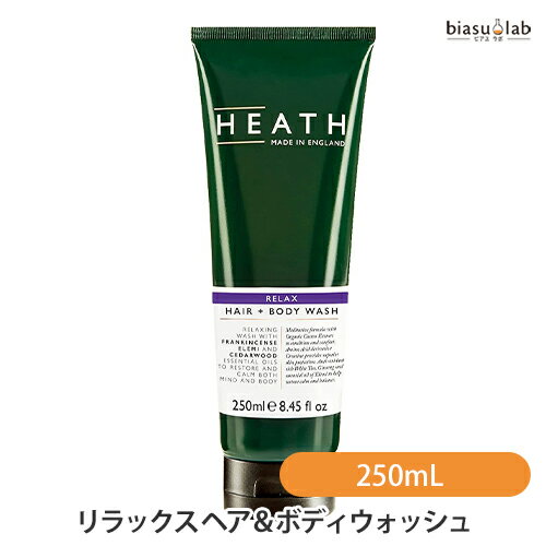 25日は5h限定ポイント2倍 HEATH (ヒース) リラックス ヘア&ボディウォッシュ 250mL RL シダーウッドの香り (ヘア&ボディソープ) (国内正規品) 25日は5h限定ポイント2倍 HEATH (ヒース) リラックス ヘア&ボディウォッシュ 250mL RL シダーウッドの香り (ヘア&ボディソープ) (国内正規品)