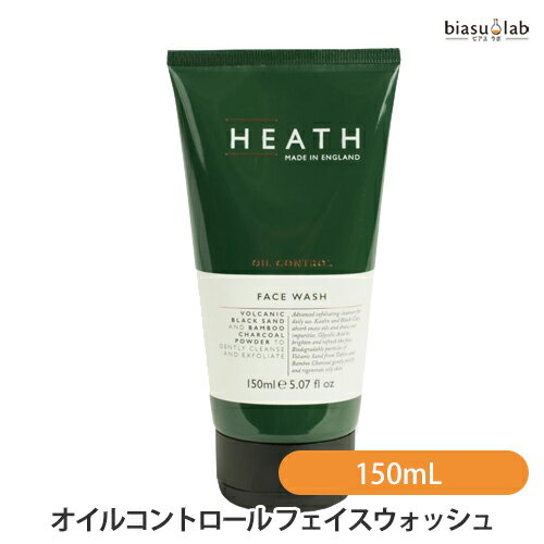 5日19時から5h限定P3倍+エントリーでP2倍 [★3営業日以内に出荷] HEATH (ヒース) オイルコントロール フェイスウォッシュ 150mL OC グレープフルーツの香り (洗顔料) (国内正規品)