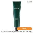 エントリーでポイント2倍 HEATH (ヒース) クリームシェーブ 100mL (シェービング クリーム) (国内正規品)