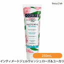 1日はエントリーでP3倍+9月はP2倍 COSLYS (コスリス) インティメートジェルウォッシュ ローズ&ユーカリ 250mL (デリケートゾーン専用ウォッシュ)(国内正規品)