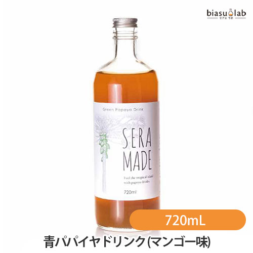 もちだ農園 青パパイヤドリンク (マンゴー味) 720mL SERA MADE (セラメイド) (酵素ドリンク) (国内正規品)