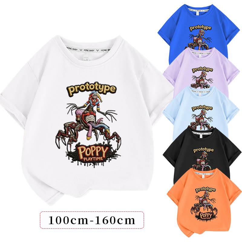 【メイン素材】柔らかい綿素材を使用した半袖キッズTシャツ。肌にやさしい質感で、敏感肌のお子様にも安心してご着用いただけます。通気性に優れており、暑い夏でも快適に過ごせる子供服です。プロトタイプ。【サイズ展開】サイズは100〜160cmまでご用意。男女兼用のユニセックスデザインで、兄弟姉妹やお友達とおそろいも楽しめます。チャプター5。【活躍シーン】通園・通学・お出かけ・夏祭り・プレゼント・パーティー・ハロウィン・コスプレなど、幅広いシーンで使える便利な一枚。Experiment 1006カジュアルにもイベントにもぴったりな夏服Tシャツです。【キャラデザイン】実験体 1006のキャラクターをカラフルにプリント！個性的で目を引くデザインは、ゲームファンのお子様に大人気。日常使いはもちろん、推し活や写真撮影にも映える一着です。【お手入れ簡単】洗濯機で丸洗いOK！型崩れしにくく、色落ちもしにくい綿素材で、お手入れもラクラク。お子様が元気に遊んでも安心の耐久性で、毎日のヘビロテにぴったりです。【メイン素材】柔らかい綿素材を使用した半袖キッズTシャツ。肌にやさしい質感で、敏感肌のお子様にも安心してご着用いただけます。通気性に優れており、暑い夏でも快適に過ごせる子供服です。プロトタイプ。【サイズ展開】サイズは100〜160cmまでご用意。男女兼用のユニセックスデザインで、兄弟姉妹やお友達とおそろいも楽しめます。チャプター5。【活躍シーン】通園・通学・お出かけ・夏祭り・プレゼント・パーティー・ハロウィン・コスプレなど、幅広いシーンで使える便利な一枚。Experiment 1006カジュアルにもイベントにもぴったりな夏服Tシャツです。【キャラデザイン】実験体 1006のキャラクターをカラフルにプリント！個性的で目を引くデザインは、ゲームファンのお子様に大人気。日常使いはもちろん、推し活や写真撮影にも映える一着です。【お手入れ簡単】洗濯機で丸洗いOK！型崩れしにくく、色落ちもしにくい綿素材で、お手入れもラクラク。お子様が元気に遊んでも安心の耐久性で、毎日のヘビロテにぴったりです。