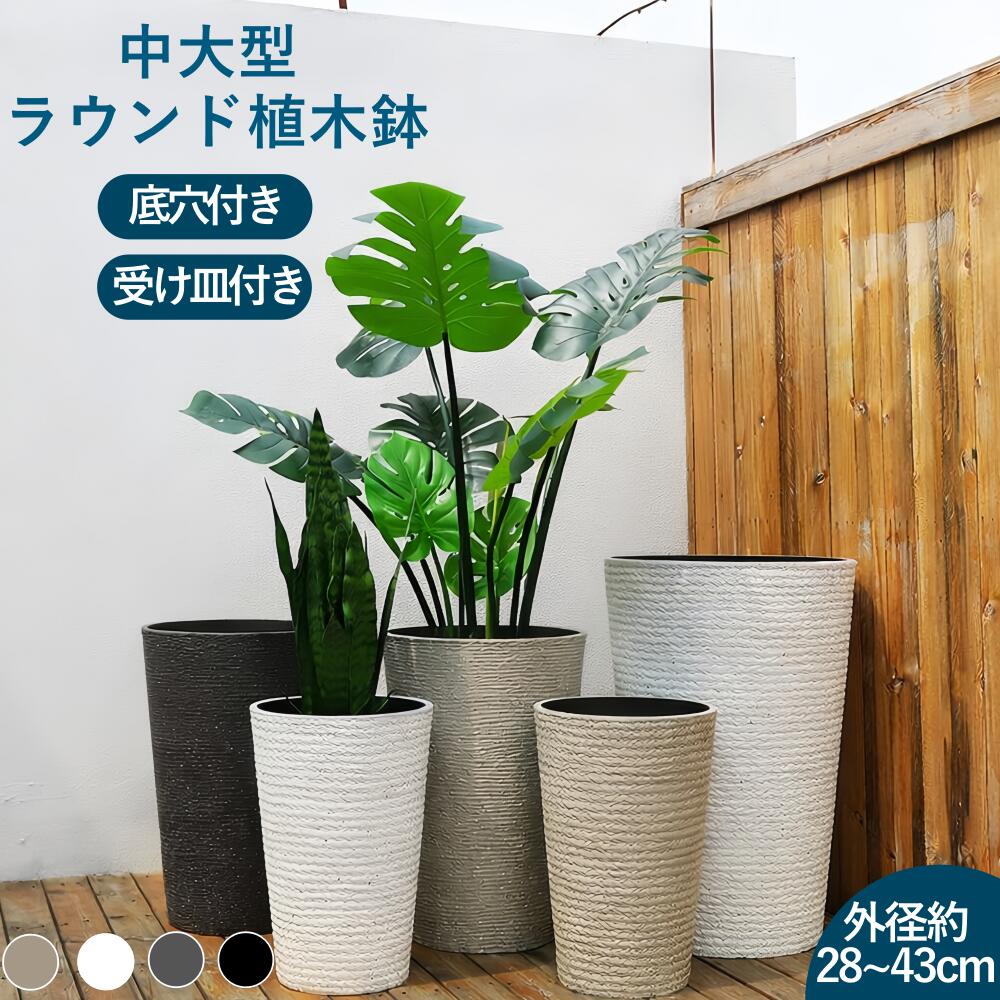 天然石　鉢 天然石 鉢 【公式通販】