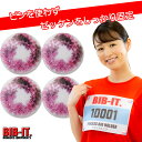 ゼッケンをしっかり装着!! 最新 BIB-IT. ビブイット ゼッケン留め ゼッケンホルダー 20mm 4個セット ローズ 結晶柄 スナップ ボタン オシャレ ...