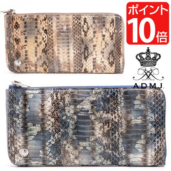 ADMJ 財布 A.D.M.J. エーディーエムジェイ RADIATA ラディアータ Lジップ ウォレット L-ZIP　WALLET