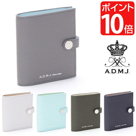 ADMJ 財布 A.D.M.J. エーディーエムジェイ モーツァルト 2つ折り ウォレット MOZART 2FOLD WALLET