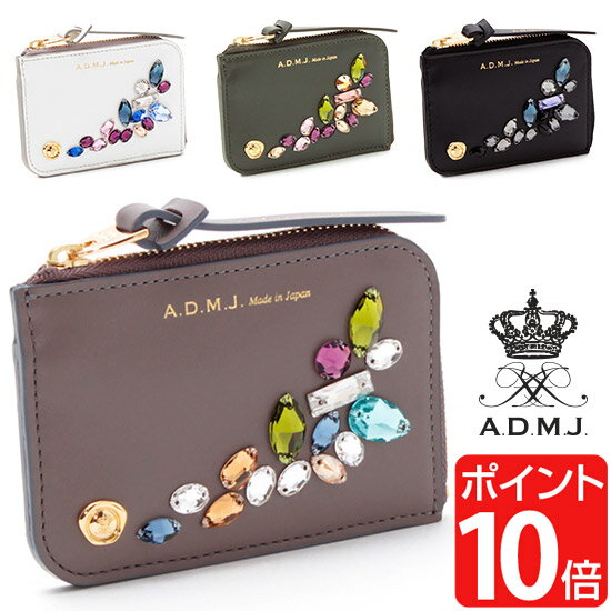 ADMJ z A.D.M.J. G[fB[GWFC ojeB XtXL[ NX^t J[hP[X VANITY CRYSTALS CARD CASE