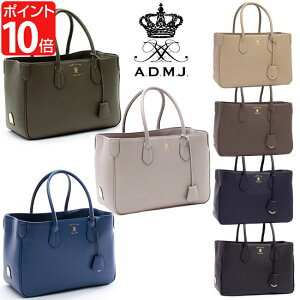 ADMJ バッグ A.D.M.J. エーディーエムジェイ 牛革 トートバッグ 32cm SHRINKLEATHER TOTEBAG 32cm acs01158 acs01082