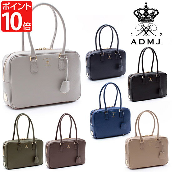 ADMJ obO A.D.M.J. G[fB[GWFC v {XgobO 28cm SHRINKLEATHER BOSTONBAG 28cm acs01083