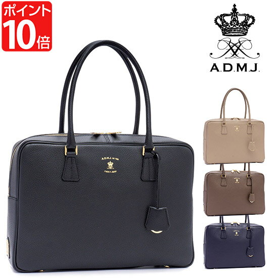 ADMJ エーディーエムジェイ 牛革 ボストンバッグ 34cm acs01084のサムネイル
